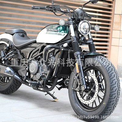 Motorcycle bumper clc250 bumper anti-fall anti-collision