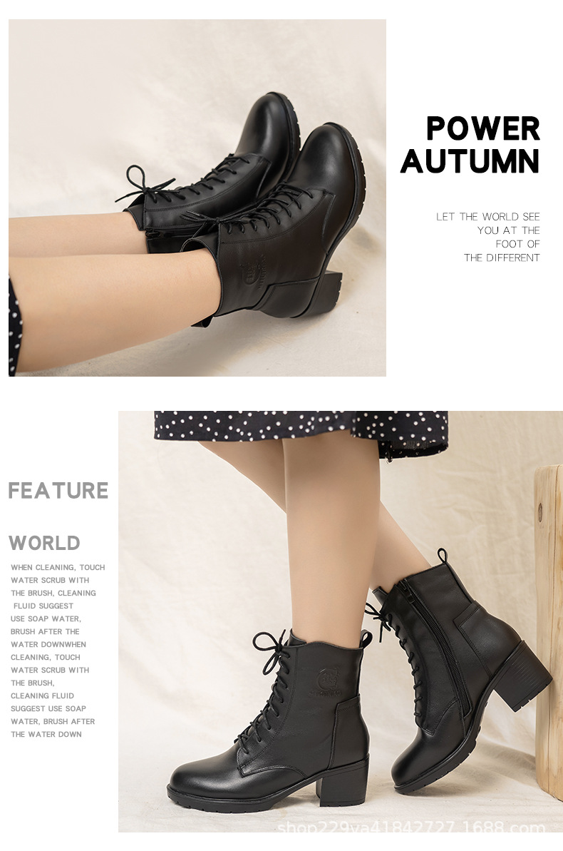 Martin boots - Image 2