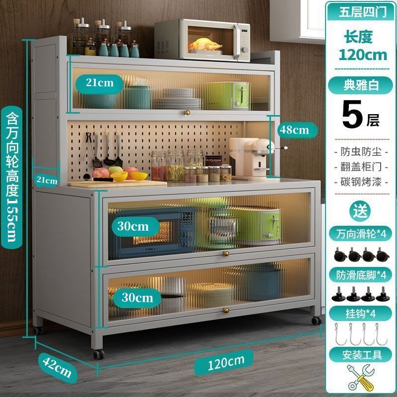 [우아한 화이트 - 찬장] - 길이 120*가로 42*높이 155 [5단]