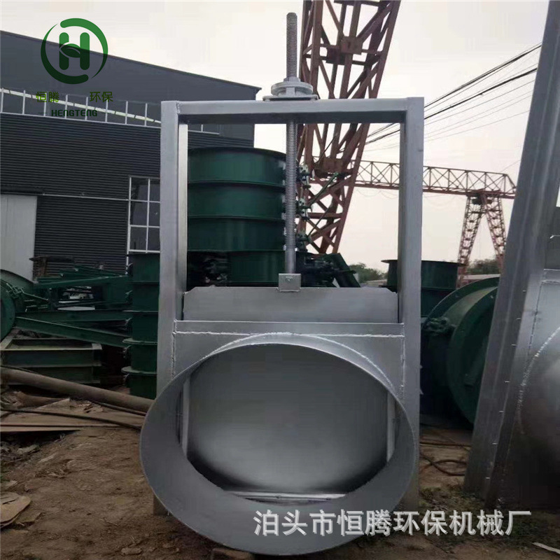 DN200手动刀型闸阀插板阀启闭机螺旋闸板阀平板闸门涡轮除尘闸阀