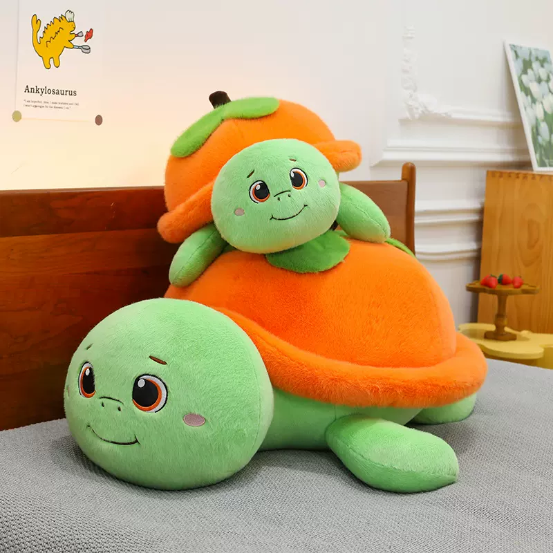 超萌趴款好柿龟毛绒玩具送闺蜜生日礼物床头靠枕飘窗坐垫兑换娃娃