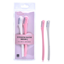 �����ձ�΢�൶Ƭ��ü��9201С�ɱ�yŮʿ�p����ü��֧�h��ü��