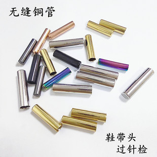 �~���K�^ ����Ь����ñ�K���o�^DIYЬ���^�������Ů�b��^�z�