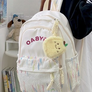 Cute and Good-Looking Design Schoolbag for College Students, Large Capacity, Extra Large Backpack, Lightweight and Versatile Backpack