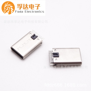 TYPE-C 24p�A�幫�^ type-c���^24p�A��ʽ���w11.5�L�T���пp���z