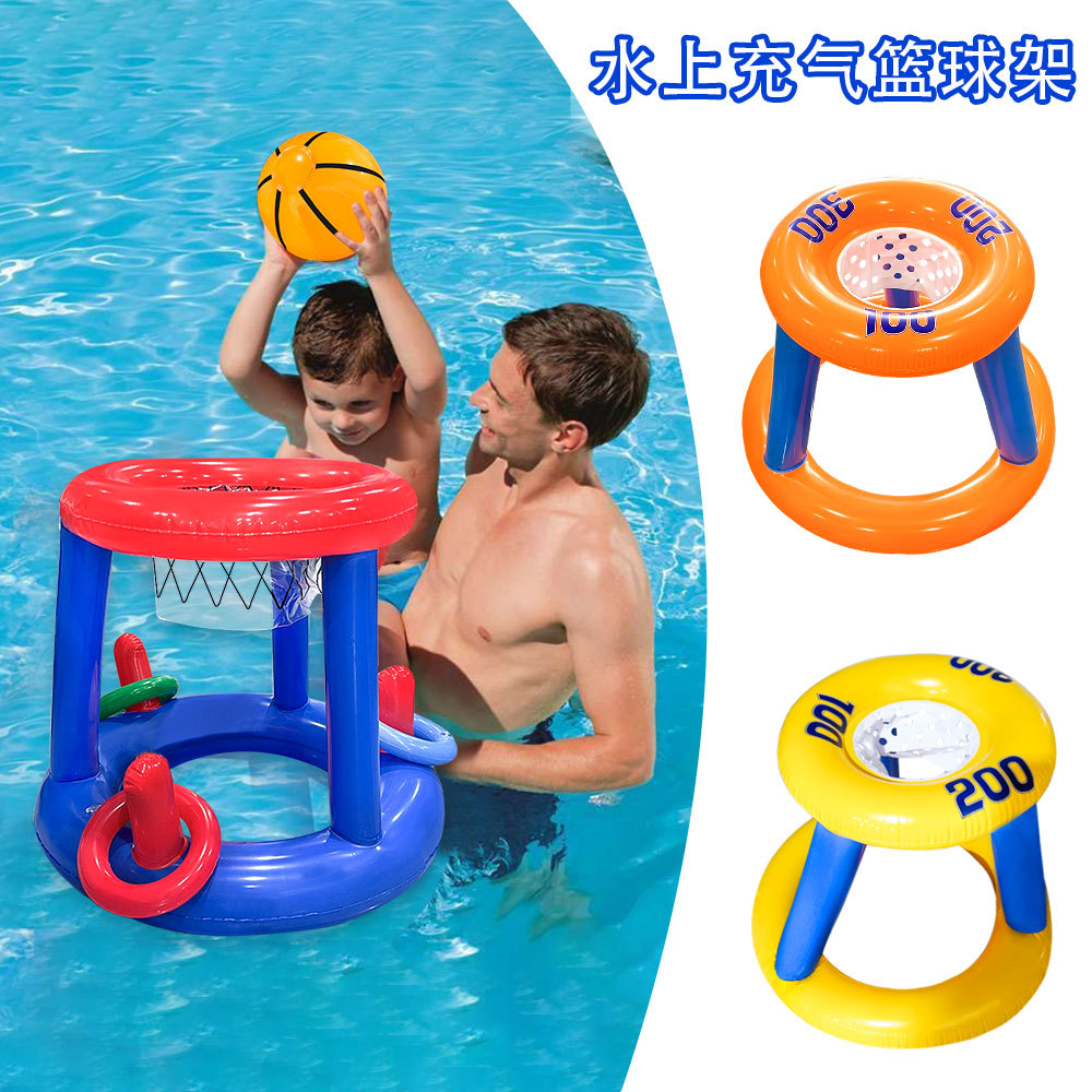Cross-border Hot Selling PVC Inflatable Basketball Rack Toy Water Parent-child Game Outdoor Products Children Throwing Ring