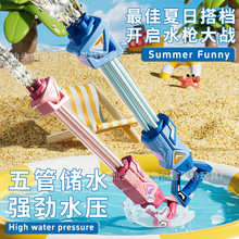 ��ͯ��׳���ʽˮ�ڼӴִ������߉��h��̇�ˮ����ļ��������