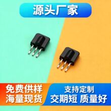 �S��4*4mm�NƬ�t������^����С�ߴ翹��ɔ_��늿��ư���С����