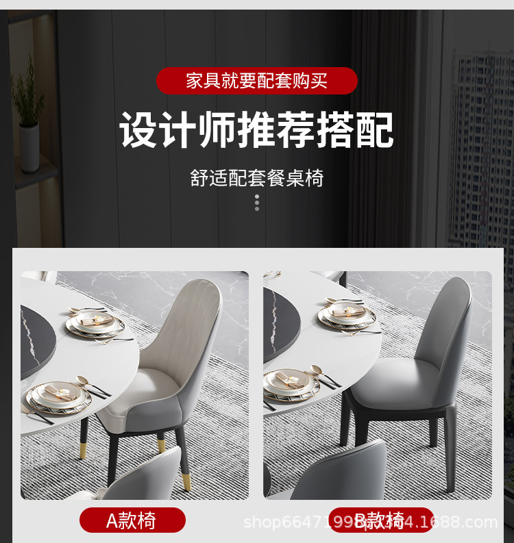 详情-14.jpg?x-oss-process=image/format,png