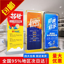 门型展架80x180加厚加重海报支架架子广告牌防风门形展示架易拉宝