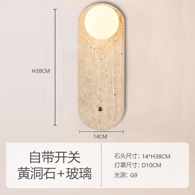 Dormitorio de agujero crema porche redonda nórdica de piedra cabeza de cama de ventilador diseñador simple diseño silencioso lámpara de pared de ventilador lámpara amarilla