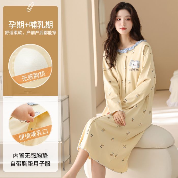파차독 [순면 소재, 가슴 패드 내장]