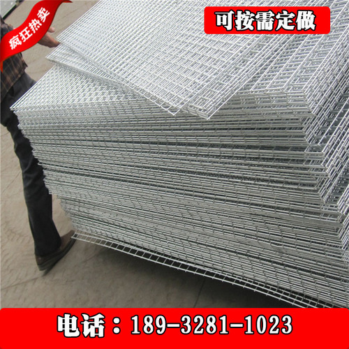 Stainless steel wire mesh for construction, animal farming, and pet enclosures