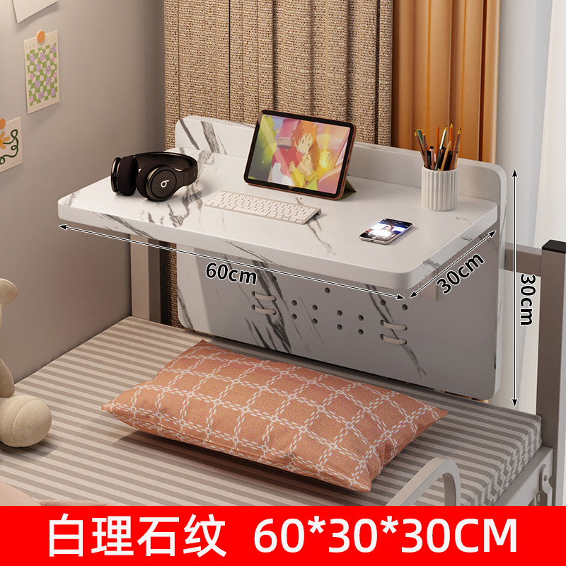 Marble pattern 60cm