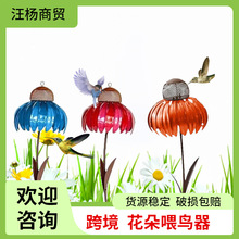 �羳����ι�B���ֈ@��ʳ�����⻨�@�����B�\���Bιʳ�����B����