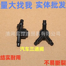 �m������U�_܎����[�п�ꖹ���·�ˮ��ֹ���yY����ͨ�y�����y