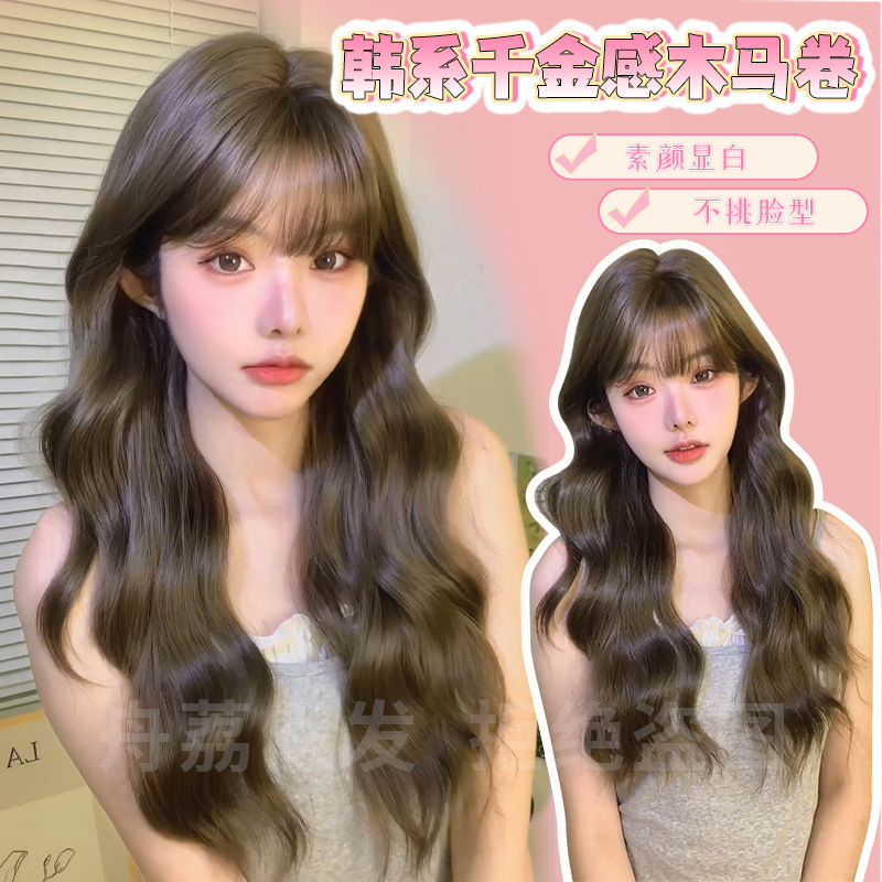 Zhoulì Wig Hazelnut Gray Brown Long Curly Hair Egg Roll Style Daily Fashion Water Wave Lolita Full Head Wig Export Zhoulì Wig Hazelnut Gray Brown Long Curly Hair Egg Roll Style Daily Fashion Water Wave Lolita Full Head Wig Export