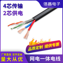 4+2W늏ͺ|ҕlOؾWԴһwC늾SҶ