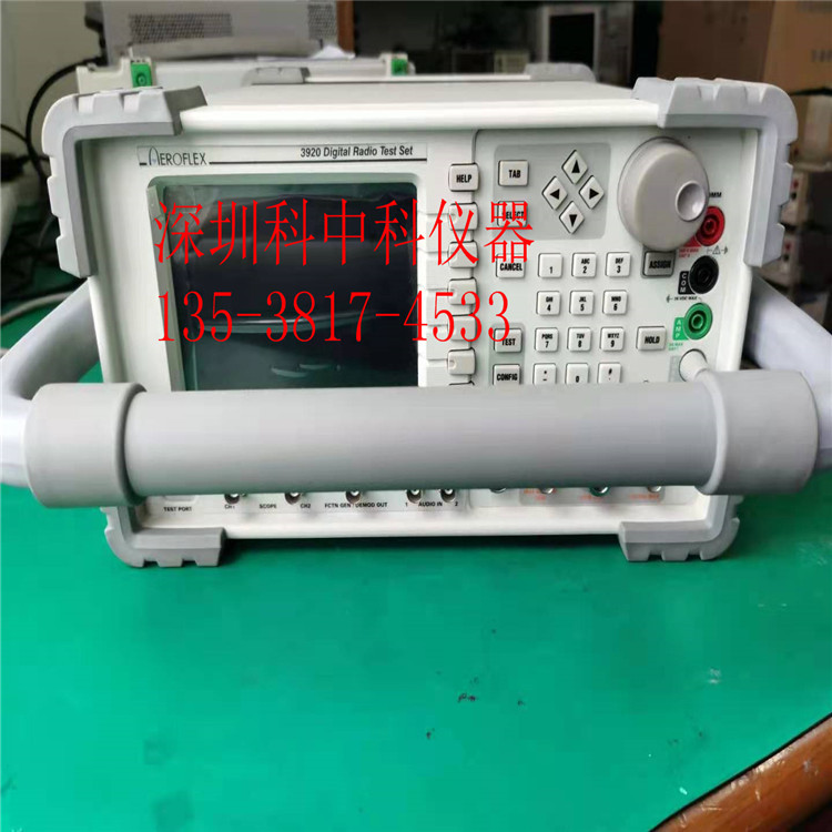 出租/回收艾法斯Aeroflex3920B数字对讲机测试仪