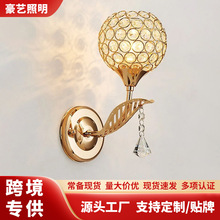 �ִ�������Ҷ��ܰ���Ҵ�ͷ������ˮ������ǽ�ڵƵ���led���ݷ�