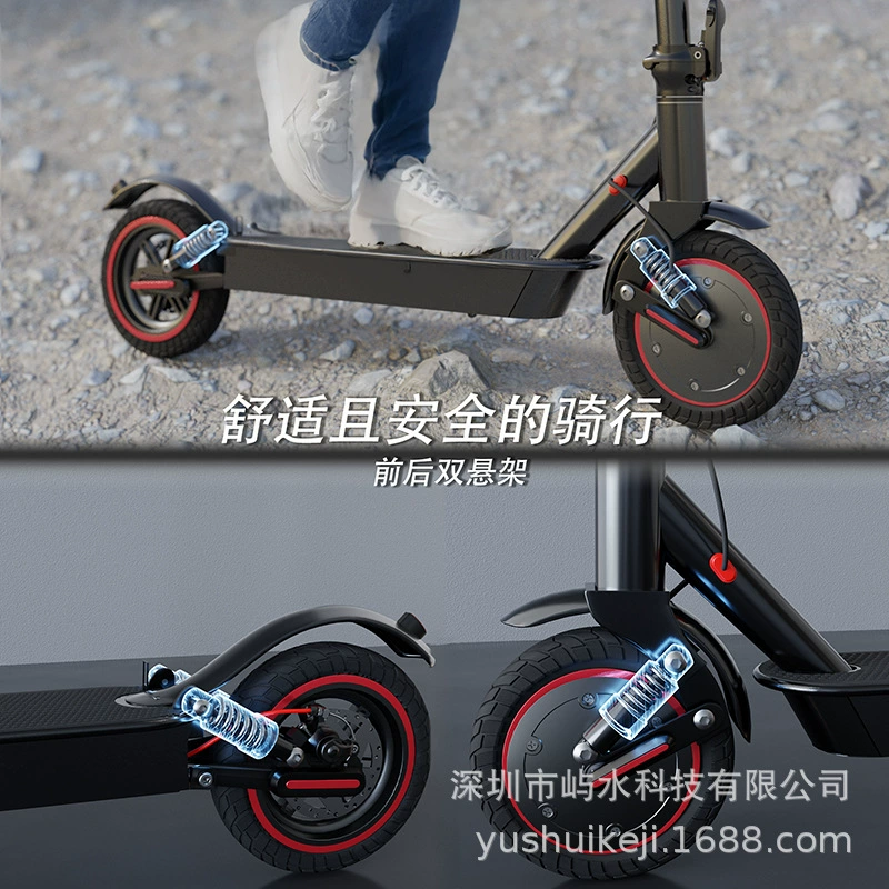 Европейский и американский зарубежный склад, дропшиппинг, электрический скутер, поддон 10inch с двойной амортизацией, складной электрический скутер для взрослых