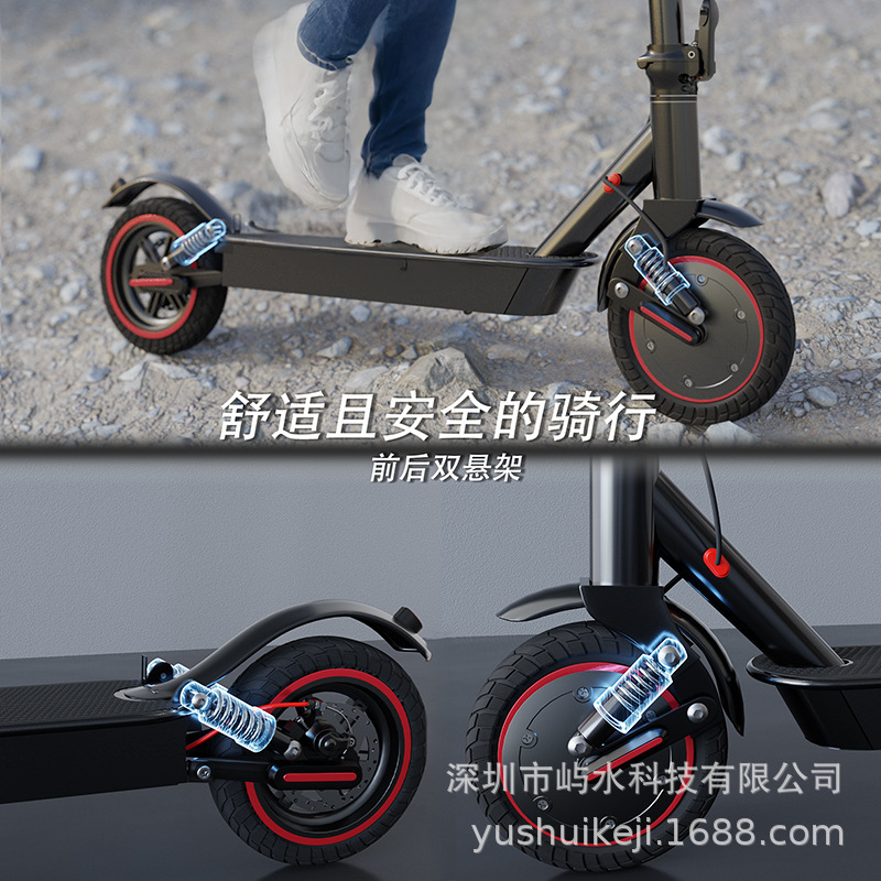 European and American Overseas Warehouse Dropshipping Electric Scooter Pallet 10inch Double Shock-Absorbing Foldableing Adult Electric Scooter