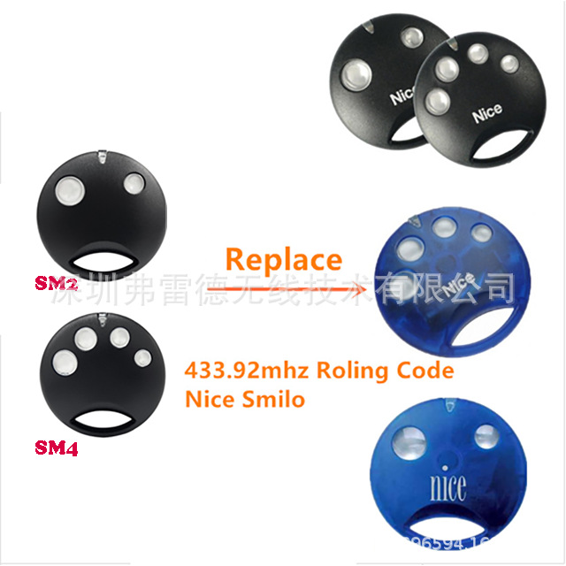 EBAY & AMAZON aftermaket for 2/4按键车库门NICE遥控器 兼容