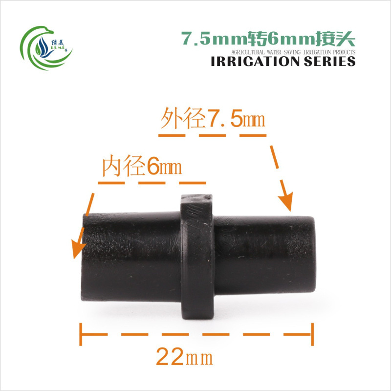 Micro-spray 4 / 7 accesorios de conector capilar de púas individuales dobles púas anti-goteo tapón de dientes de peso 47 tee capilar