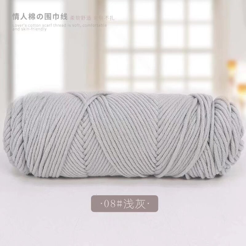 08 라이트 그레이