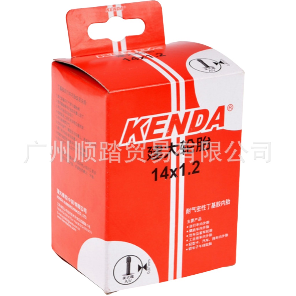 建大KENDA  14*1.2  1.5/1.75  1.75/2.125 内胎