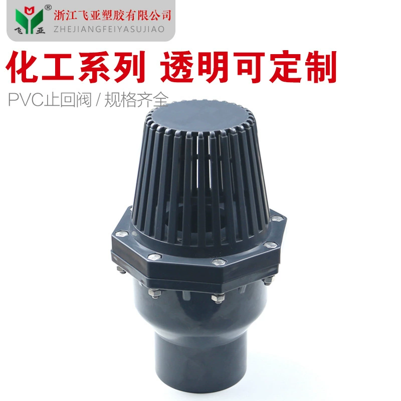 Тип нормальный вентиль шарика клапана темного серого задерживающий клапан химической промышленности односторонний клапана 16кг плиты сальто