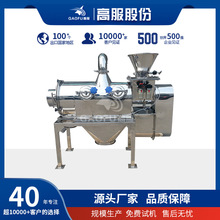 ߷ʽY֙CP䓷ĩYYșۚYۙC