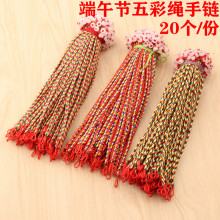 ���繝����KС�������KŮ��ͨ��ͯ�����ֹ�������Ʒ�����ɫ��