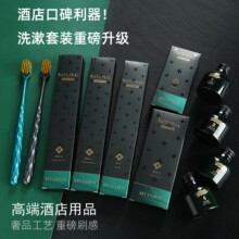�߶˾Ƶ�һ������Ʒ��ˢ��Ьϴ�lˮ��ԡ¶��횵��������b���l