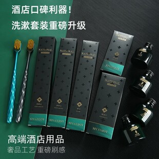 �߶˾Ƶ�һ������Ʒ��ˢ��Ьϴ�lˮ��ԡ¶��횵��������b���l