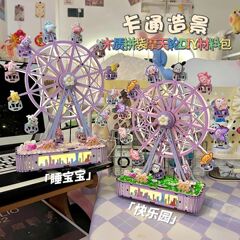 DIY木製3D立体パズル異形パズル観覧車モデル木製機械高難易度組み立てオルゴール