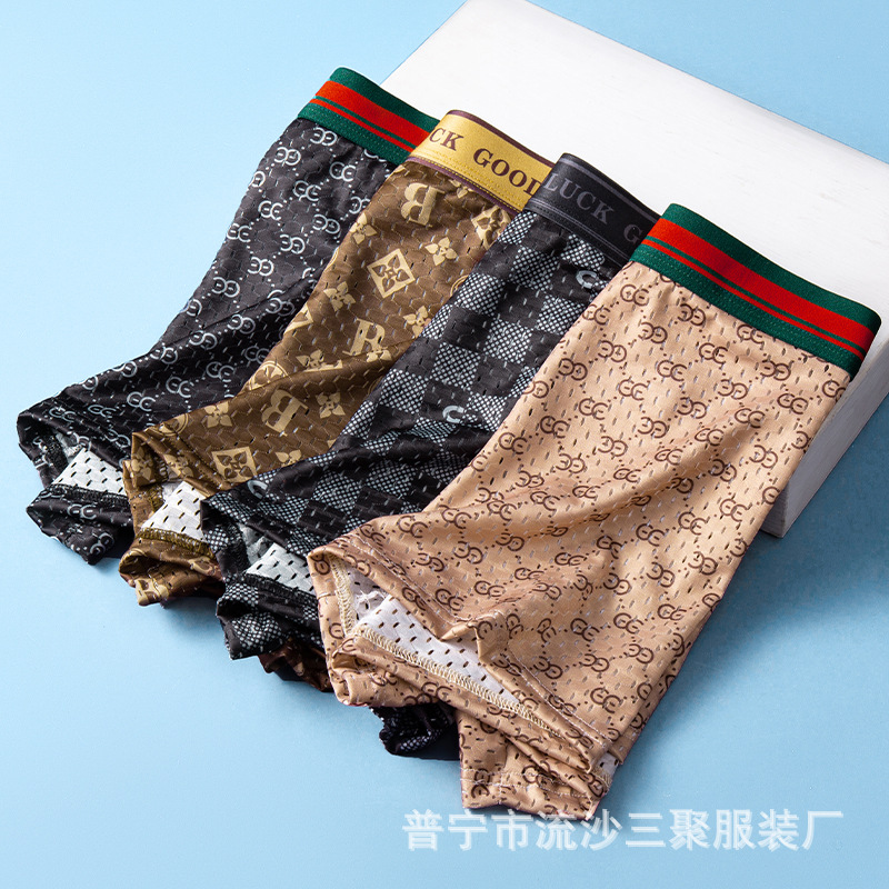 Ropa interior de los hombres de seda de hielo de los hombres de la entrepierna antibacteriana sin costura deportes más tamaño cuatro esquinas de verano cortos Boxer delgados hombres