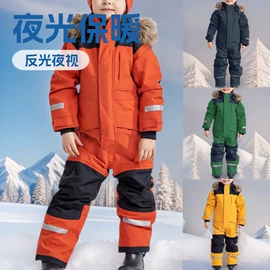 儿童冲锋衣;滑雪服;女士连体裤