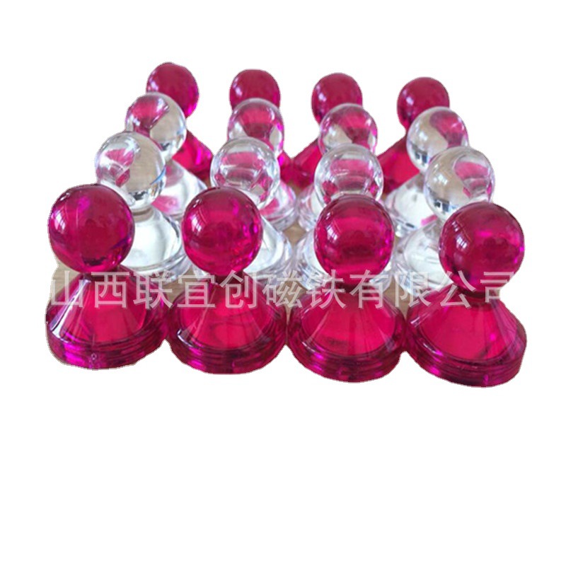 供应彩色蘑菇型白板磁铁  透明白板磁钉  强磁印刷LOGO白板磁粒