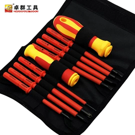 手动螺丝套装;电讯组合工具;电动螺丝刀