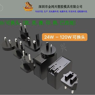 ���l24W/36W/45W/65W/72W/100W/120W���ͿɓQ�^������m�����⚤