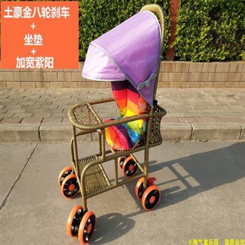 투하오 골드 8륜 브레이크 + 시트쿠션 + 넓어진 자양