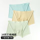 Ice Silk Anti-bacterial Crotch Men's Underwear