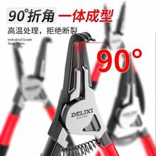 늚๦ܔUQȦQSQb߃ÿQ