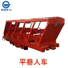 XRB12-6/6б��ʽ��צ��܇�\ݔ܉ б����܇ ú�VPRC12ƽ����܇