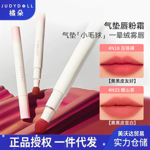 Judydoll�ٶ䴽��˪�ڼt�p�^���Բ��׵�ɫ�����@�״��಻մ������