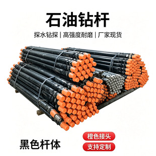 ����ʯ��荗U�ߏ��ȿ�Ť荗Uʯ�Ϳ�̽荾��ßo�p䓹�荗U