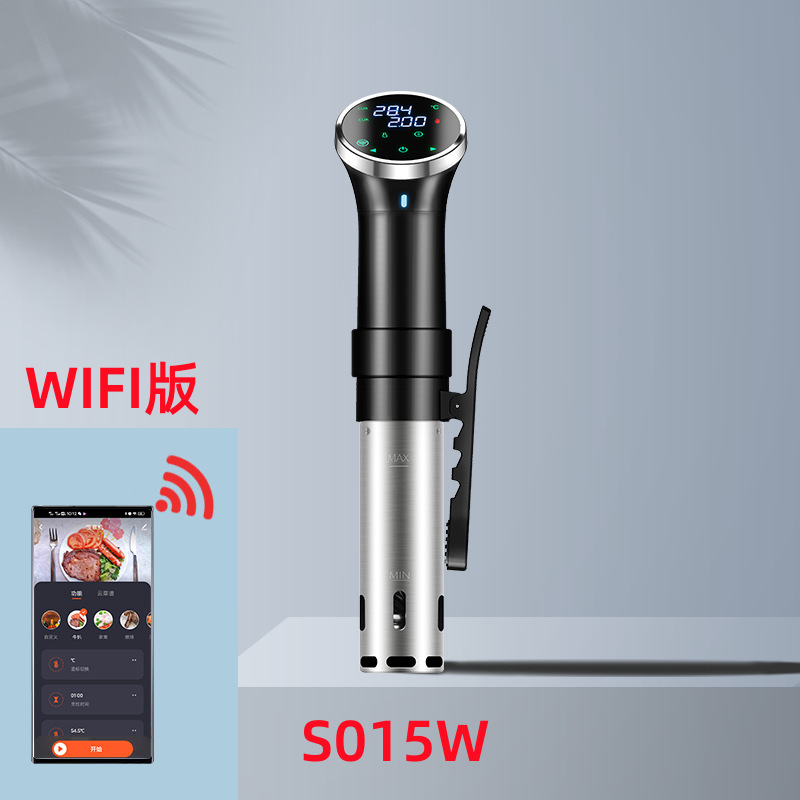 Sous Vide Cooker Cross-border Vacuum Low Temperature Slow Cooking Machine Slow Cooking Stick Cooking Machine Thawing Machine Steak Machine