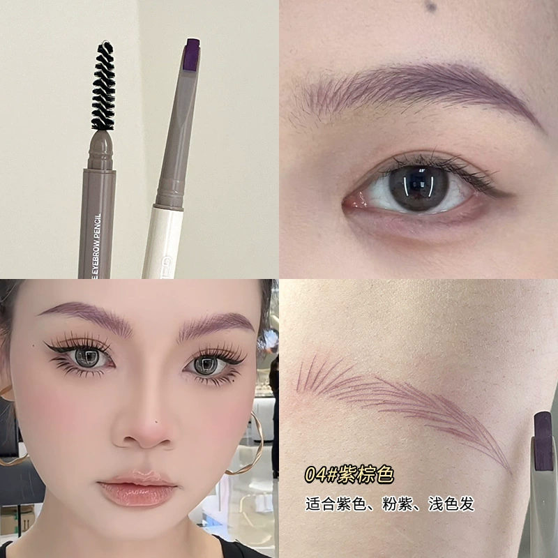 gellas Automatic eyebrow pencil, natural style, color fix