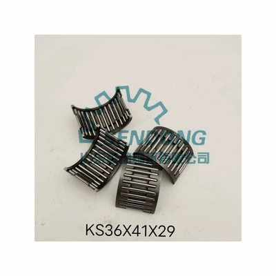 NKO305432 needle | Avtomobil yataqları